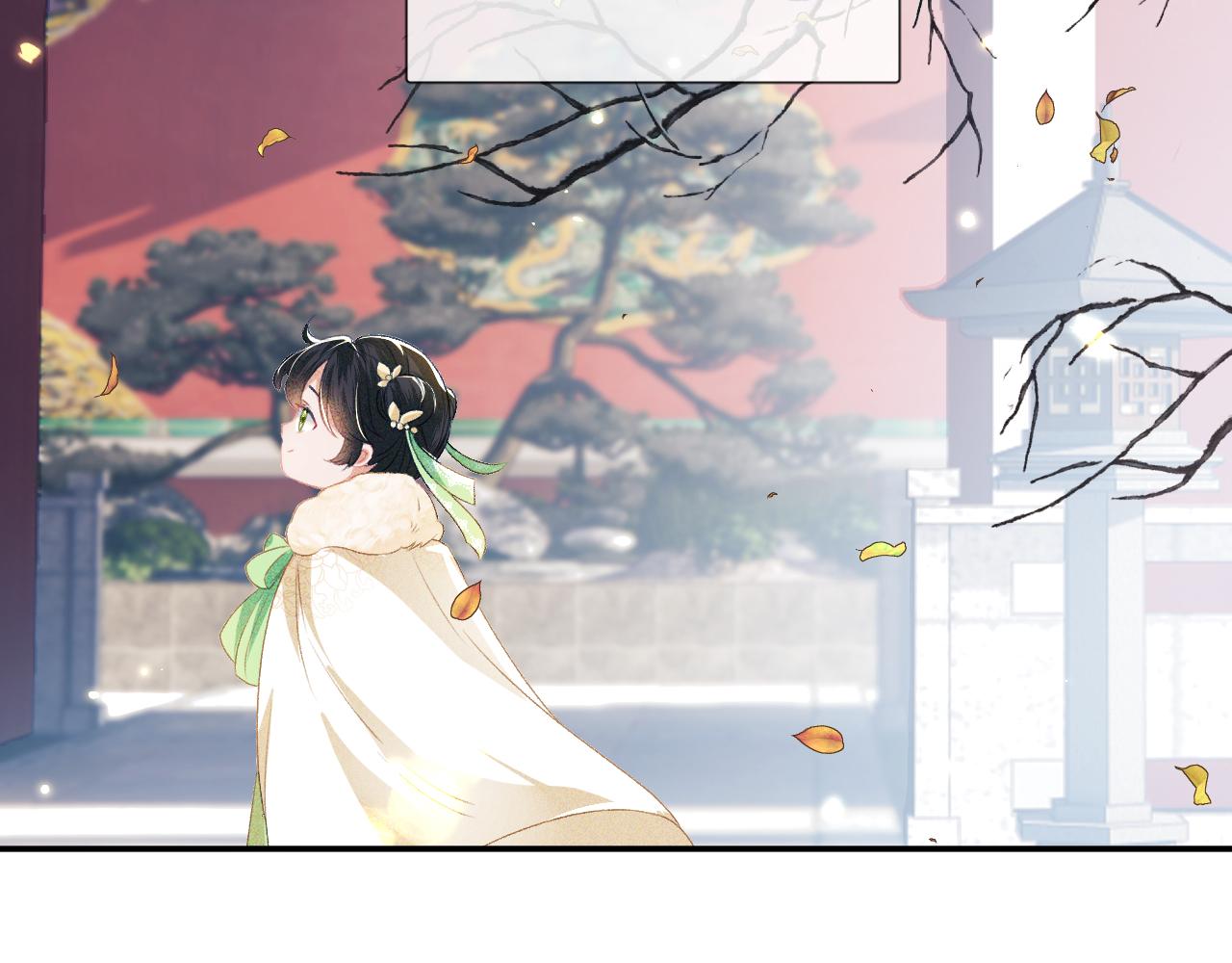 第10话 攻略长公主18