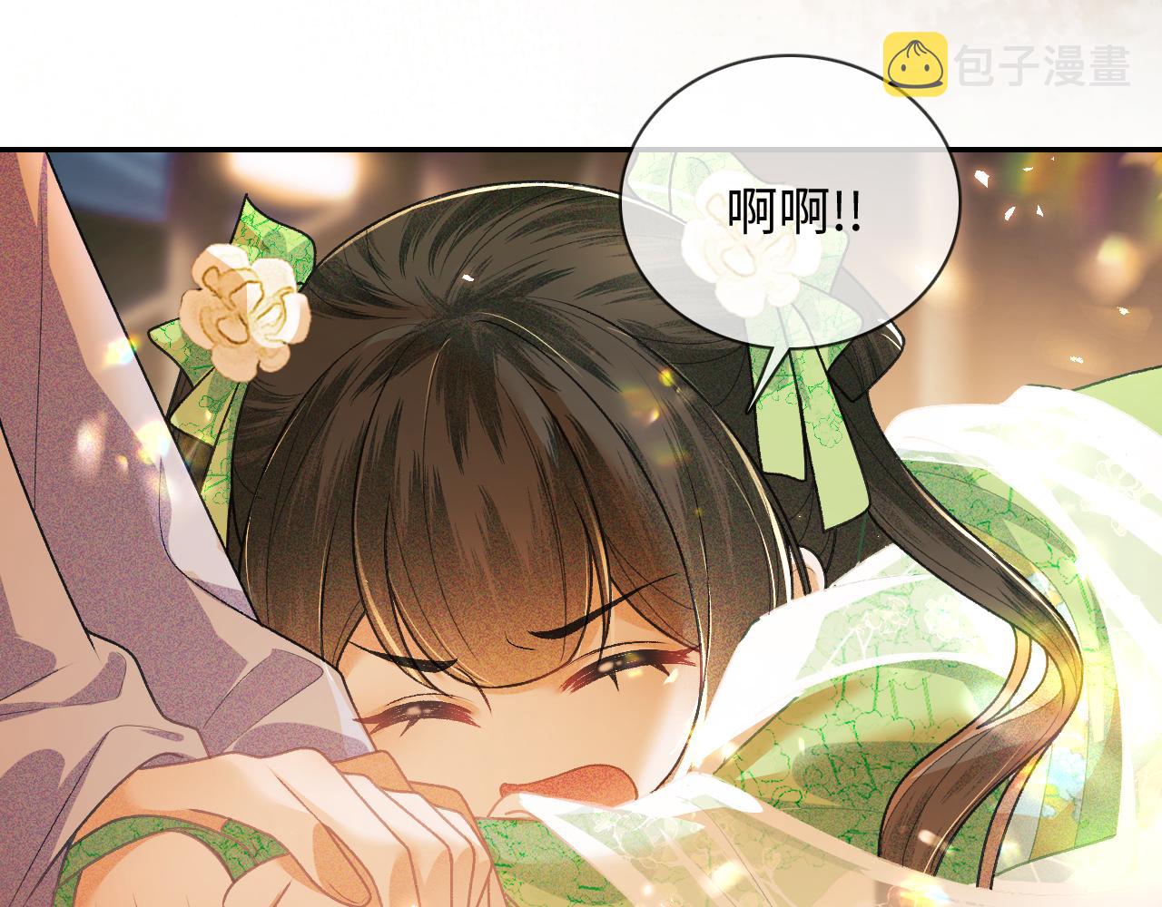 第2话 以牙还牙！83
