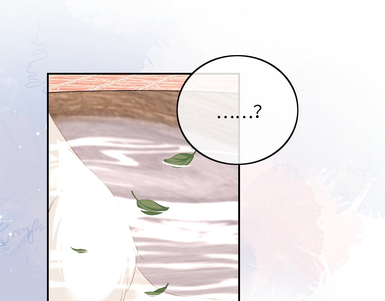 第45话 小白狐71
