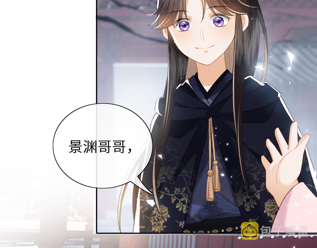 第14话 谁会来救小鹿呢？59