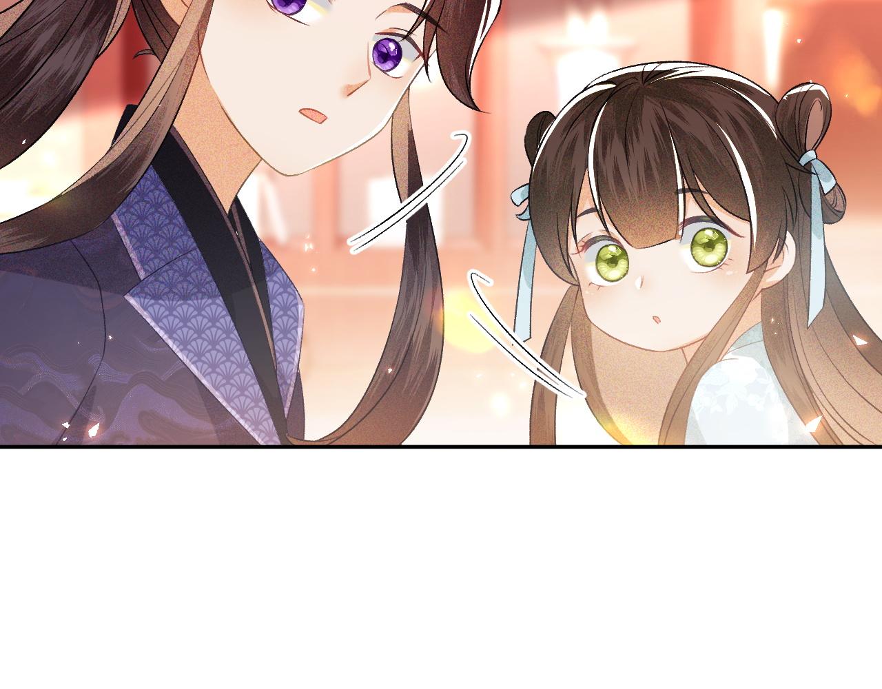 第5话 攻略皇子哥哥从我做起35