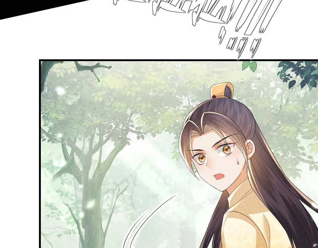 第70话 老虎袭击76