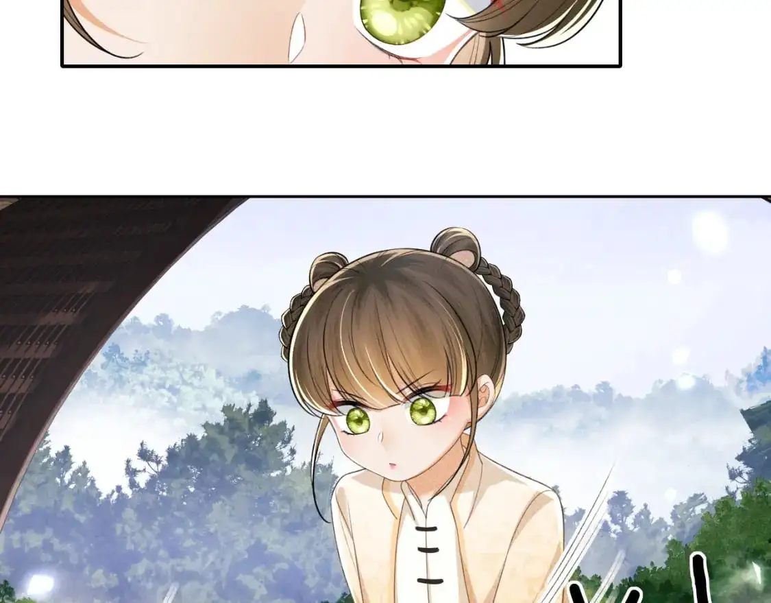 第95话 真正的女侠出现了？8