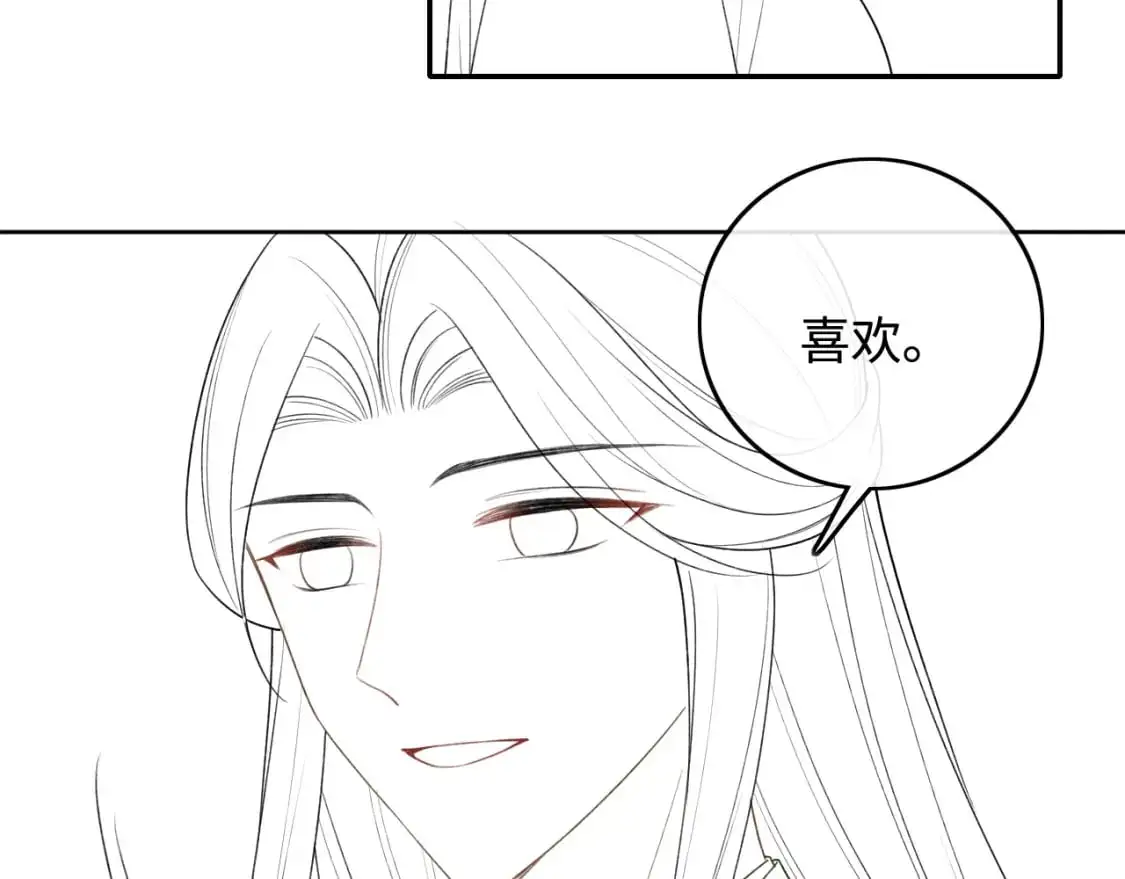 第98话 小漂亮的小情话65
