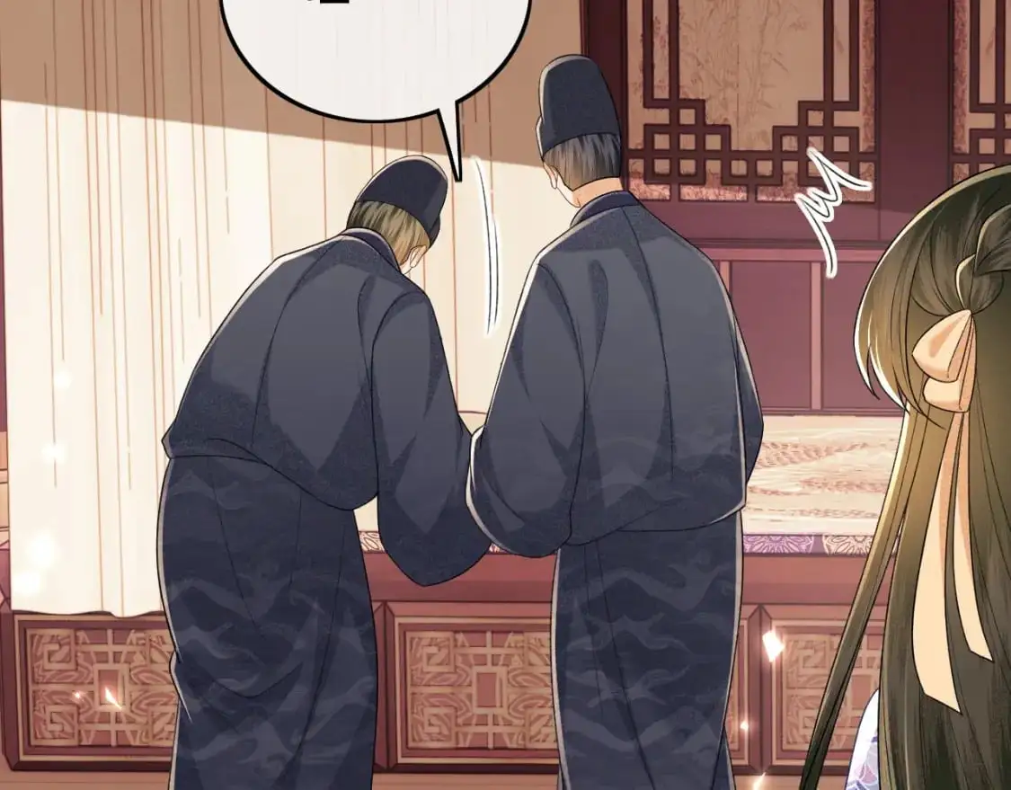 第91话 娘娘爱过这个孩子吗？19