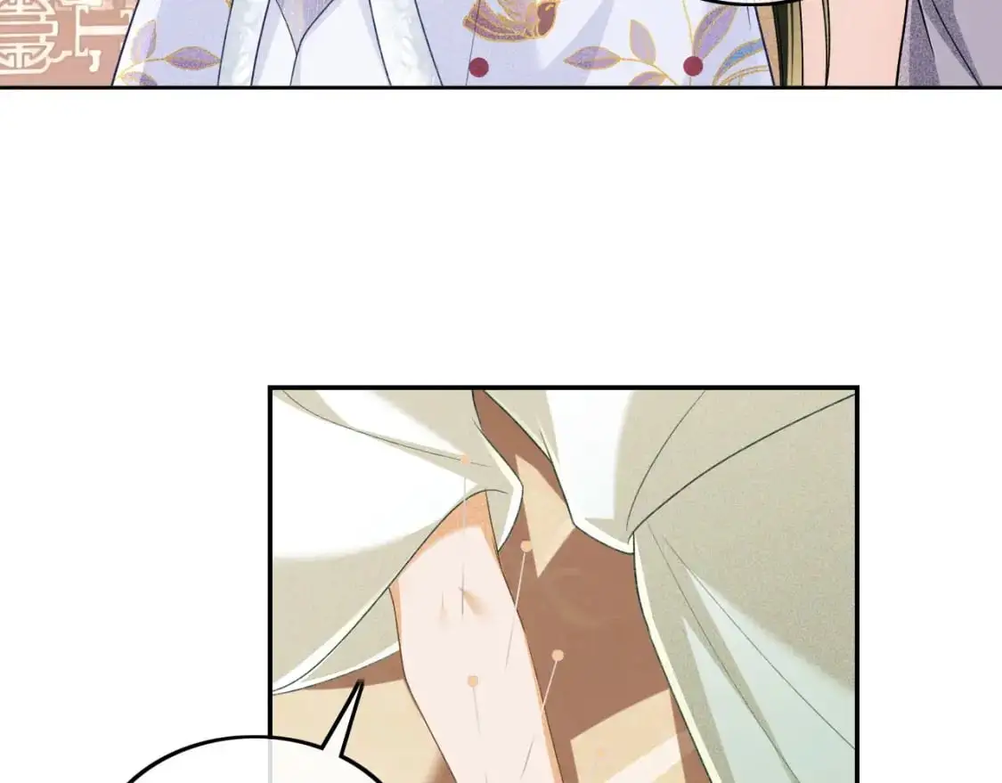 第91话 娘娘爱过这个孩子吗？17