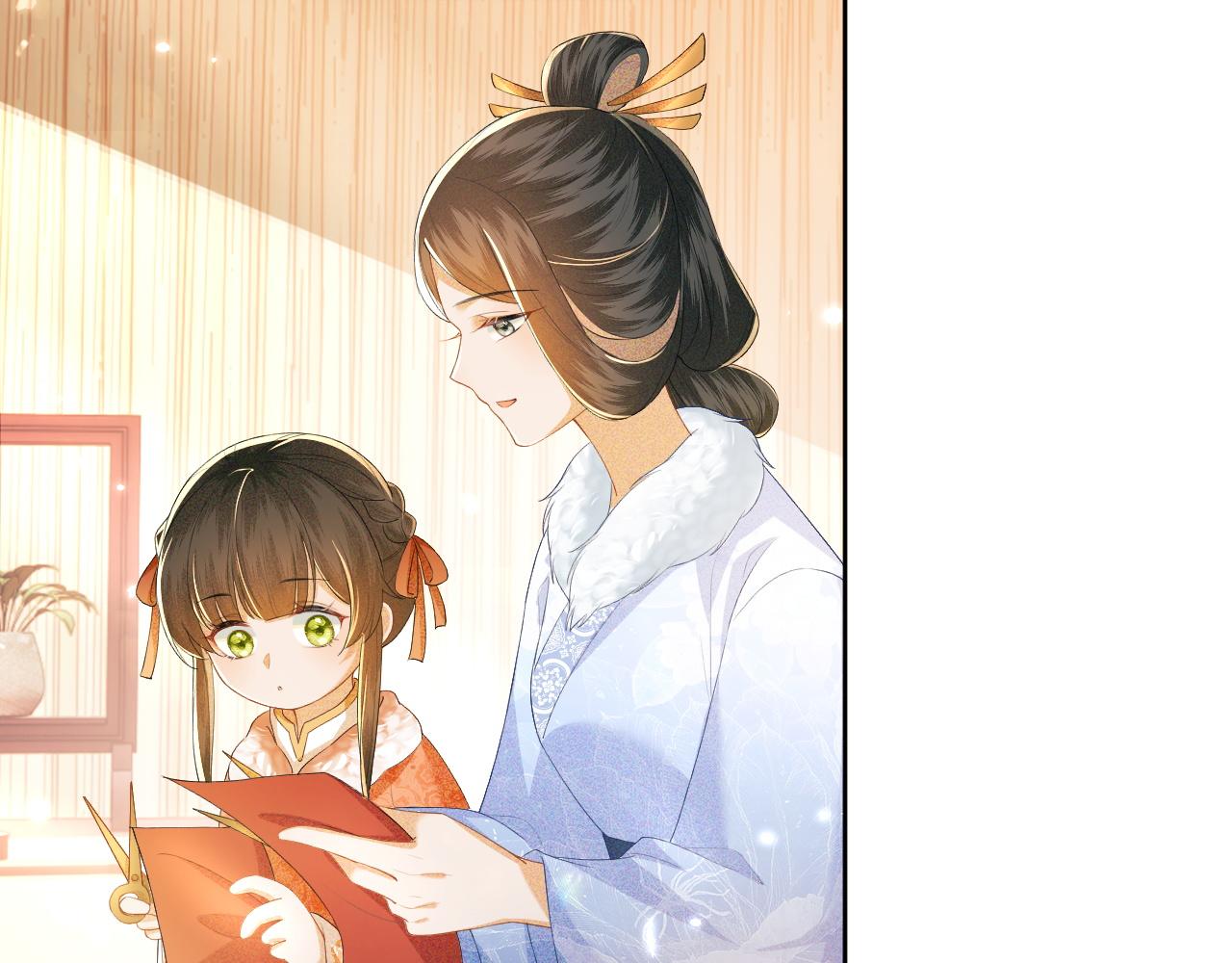 第30话 梅园偶遇20