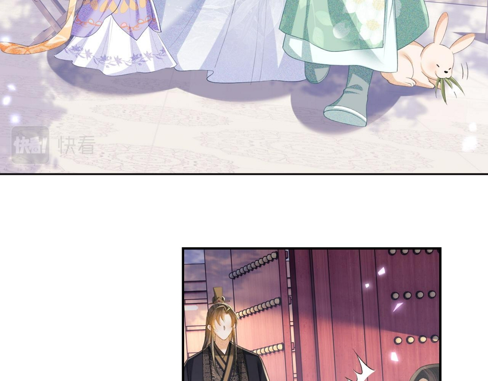 第58话 一家四口，整整齐齐35