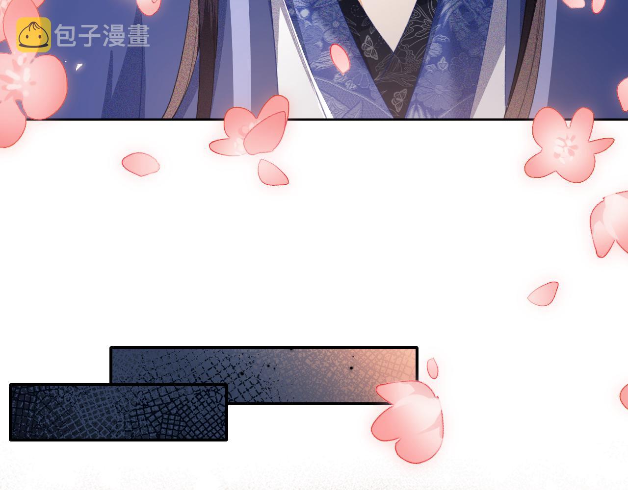 第21话 将计就计26