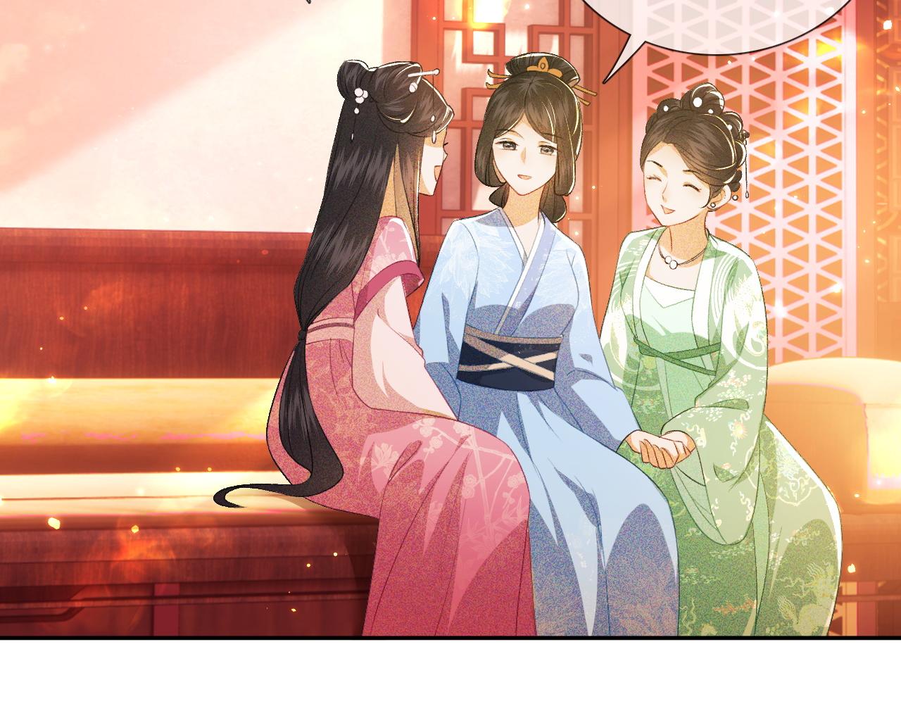 第8话 新npc来了！51