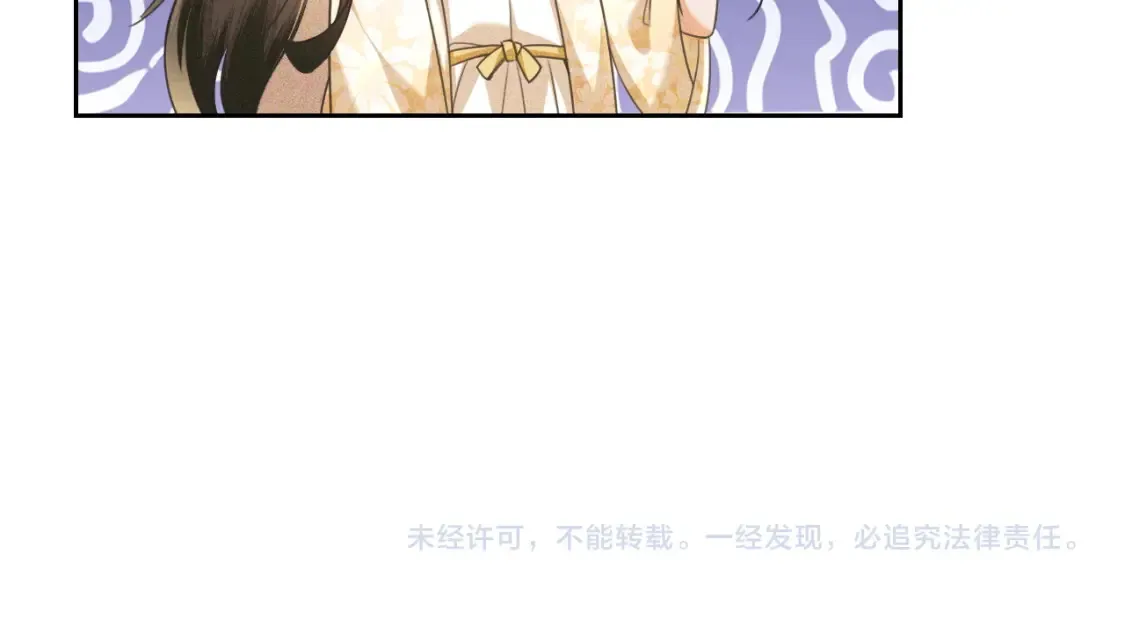 第109话 小宋你身上好香64
