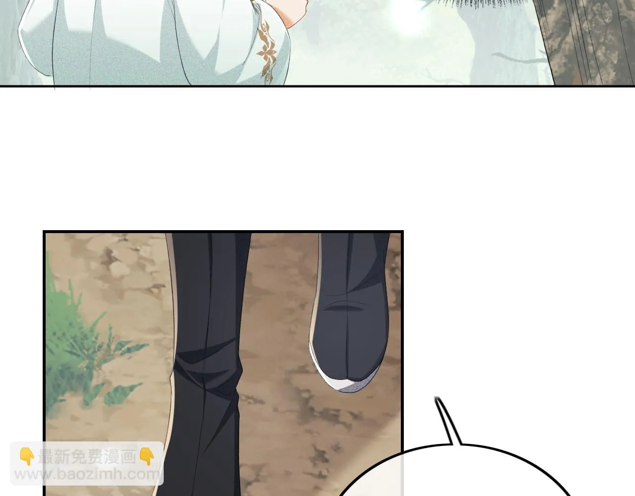 第68话 避暑行宫之行81