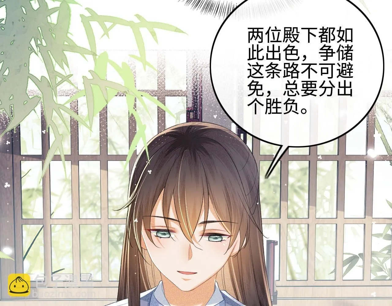 第73话 小鹿的愿望很单纯64
