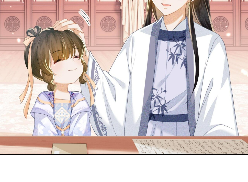 第51话 你这样的，本宫一个打十个19