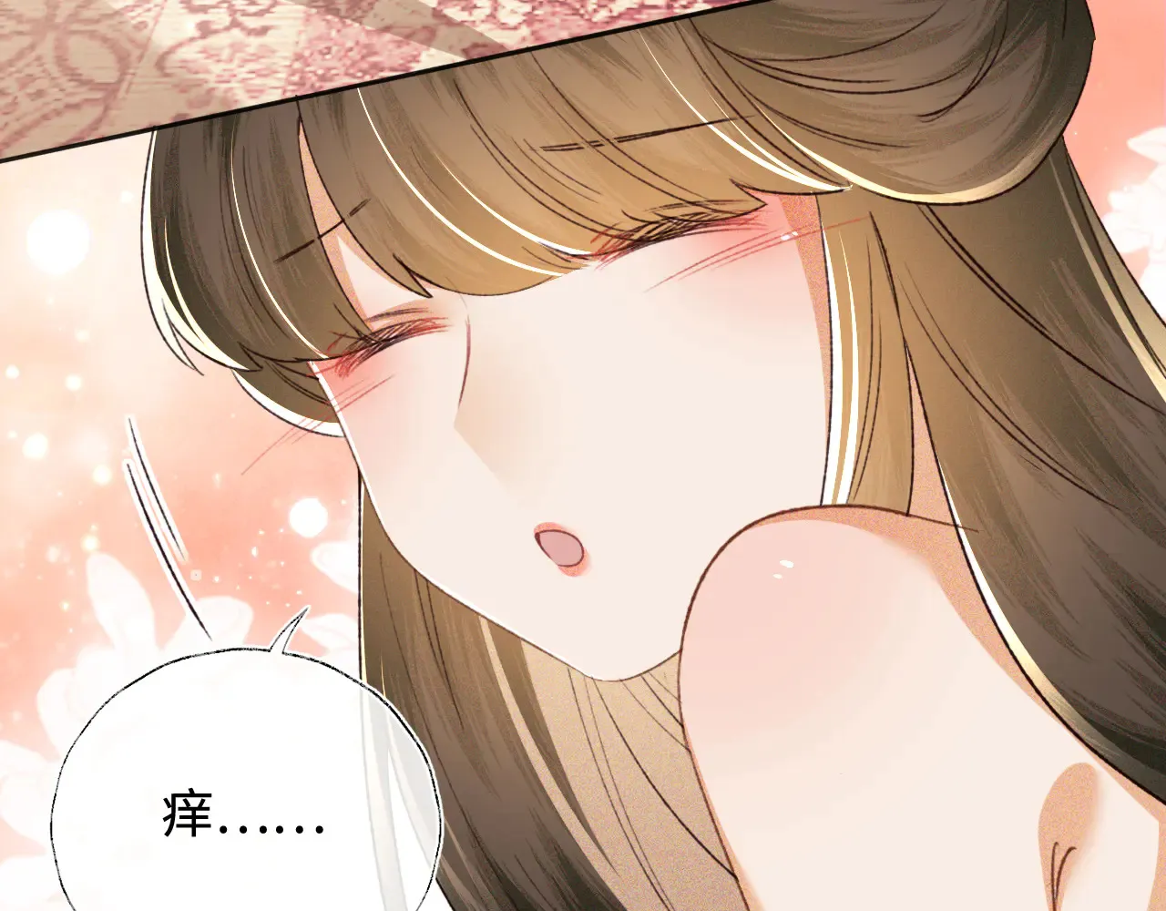 第118话 真正的夫妻5