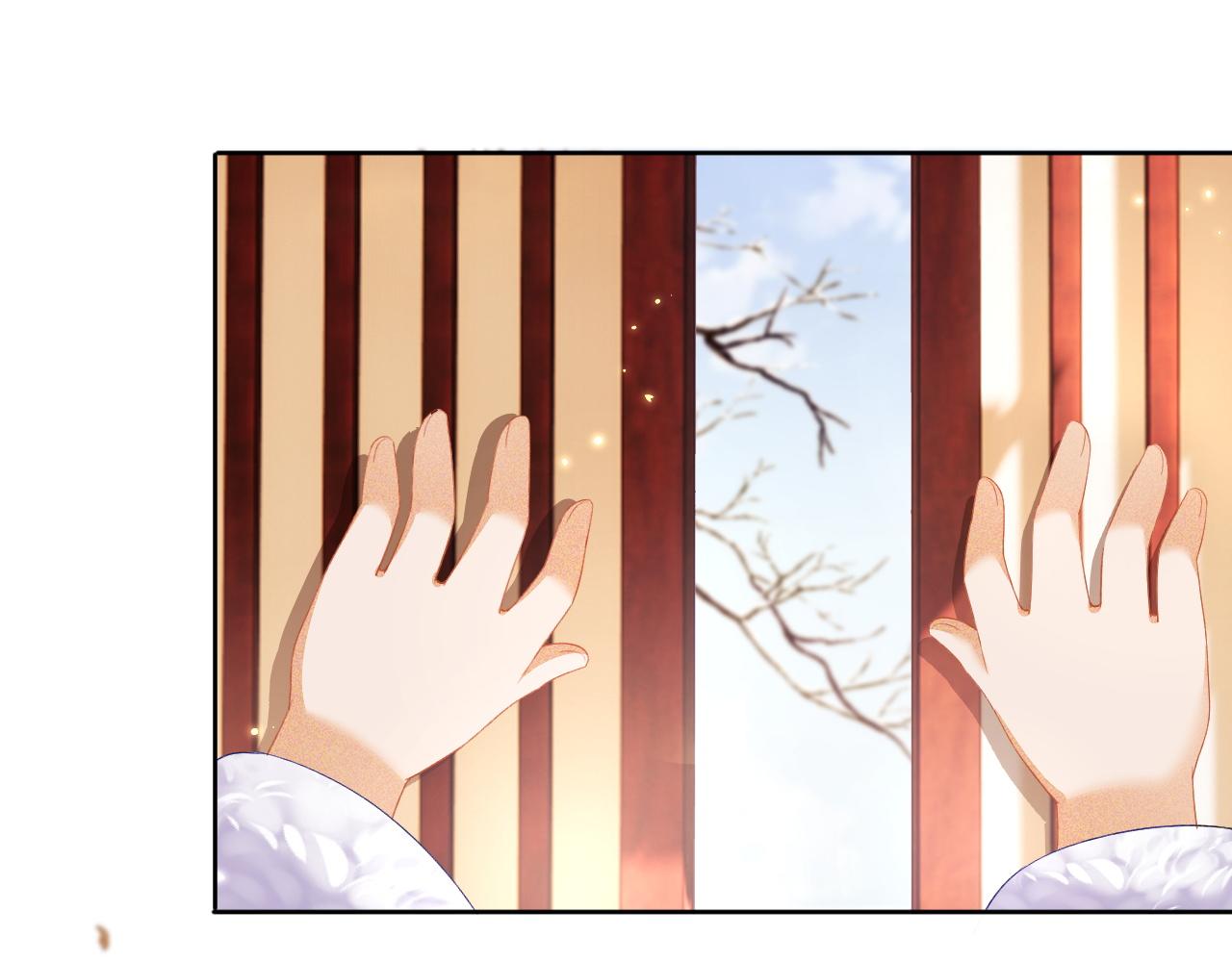 第24话 叫声世子哥哥19