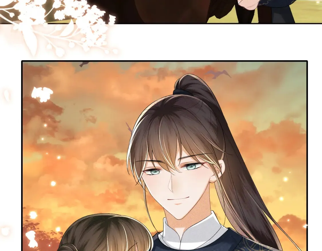 第108话 公主就是我的底线17