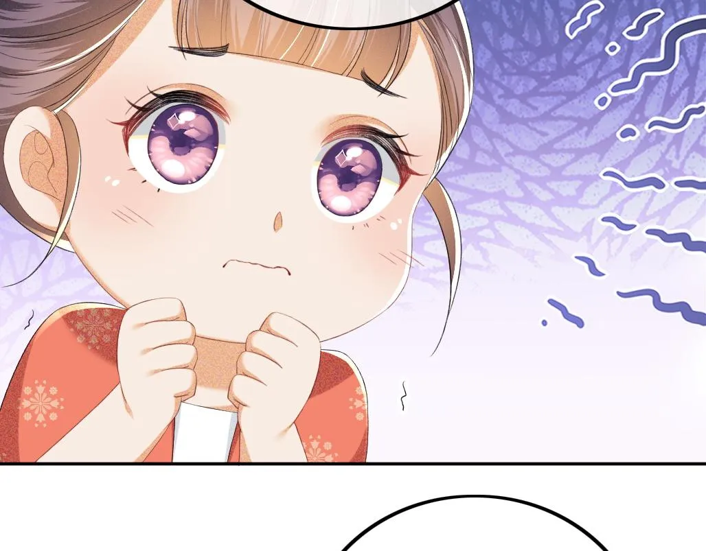 第69话 奚行疆惹怒小鹿83