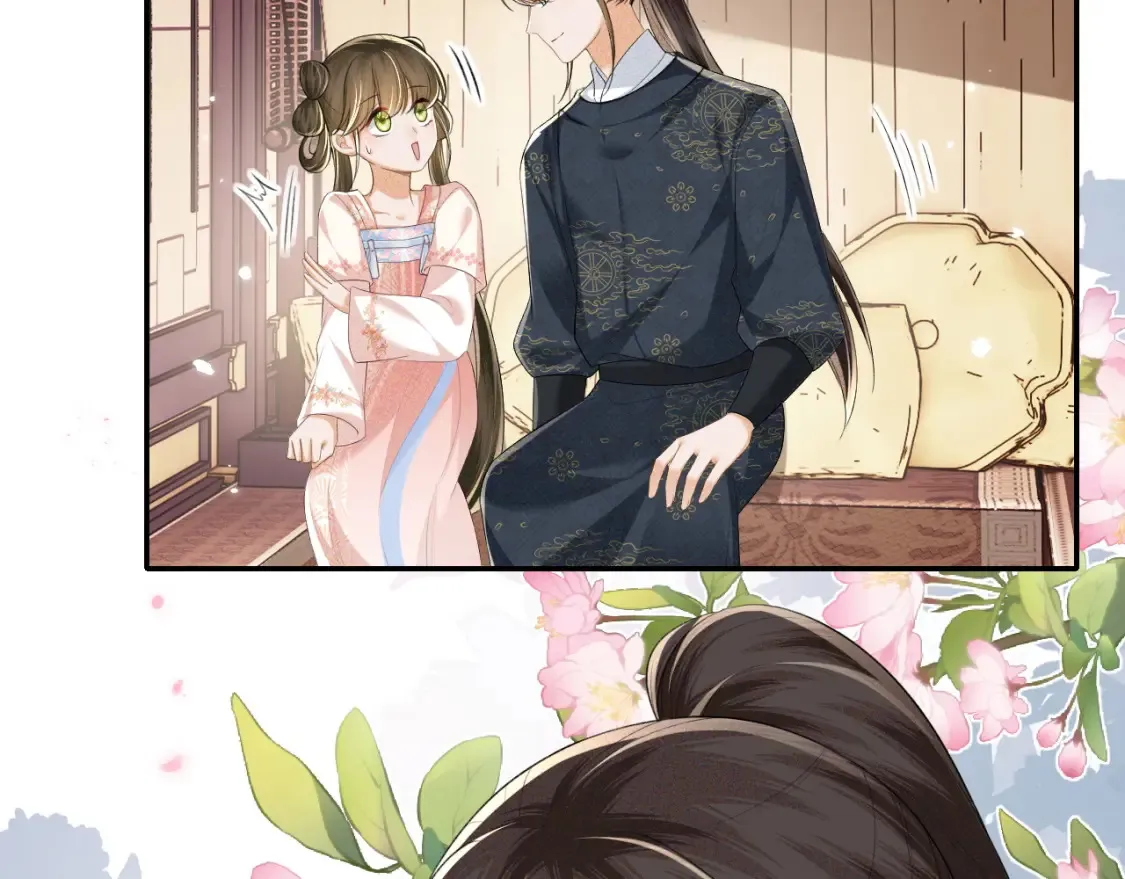 第106话 公主，好久不见17