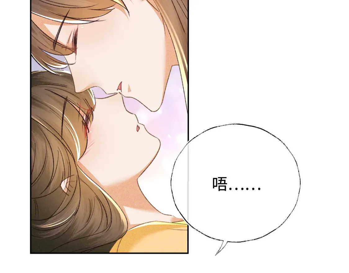 第115话 小宋以前一定很辛苦39