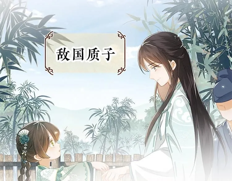 单行本来啦！18