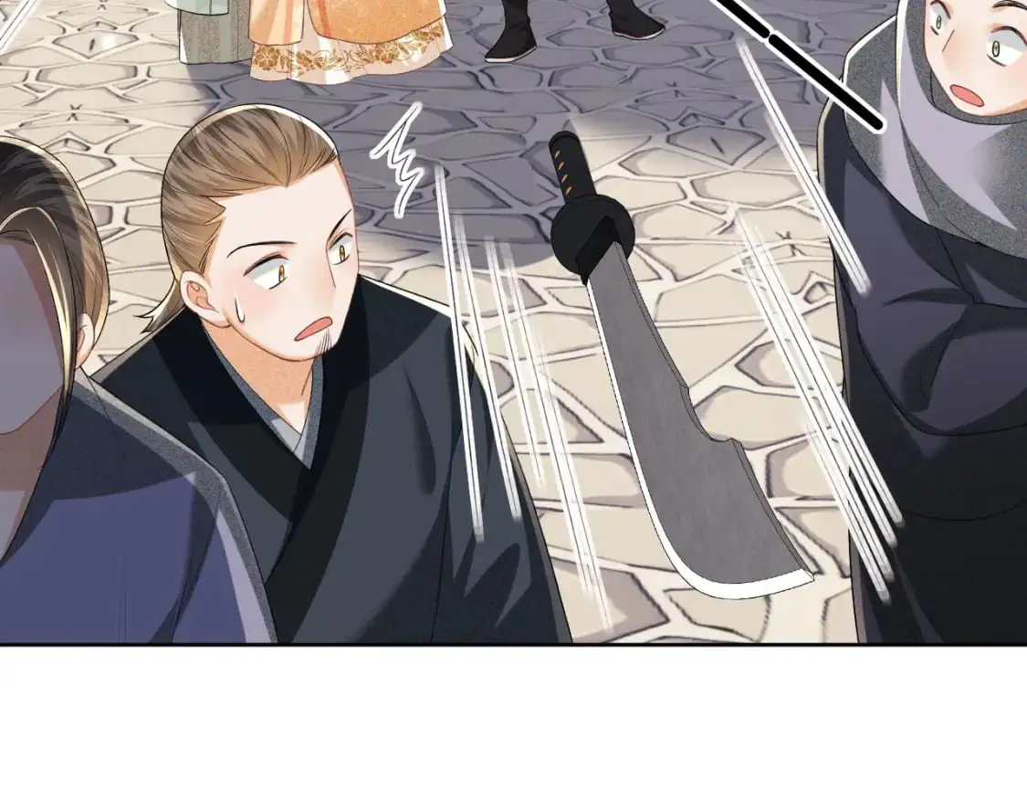 第97话 遇见熟人？39