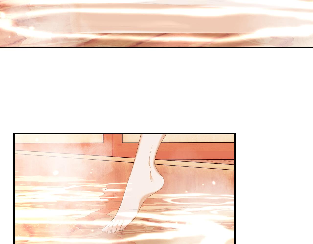 第46话 脚臭59