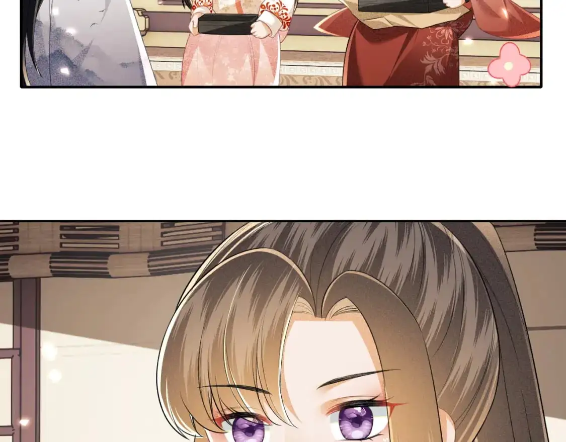 第97话 遇见熟人？10
