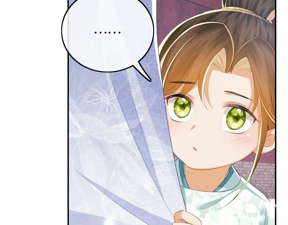 第58话 一家四口，整整齐齐48