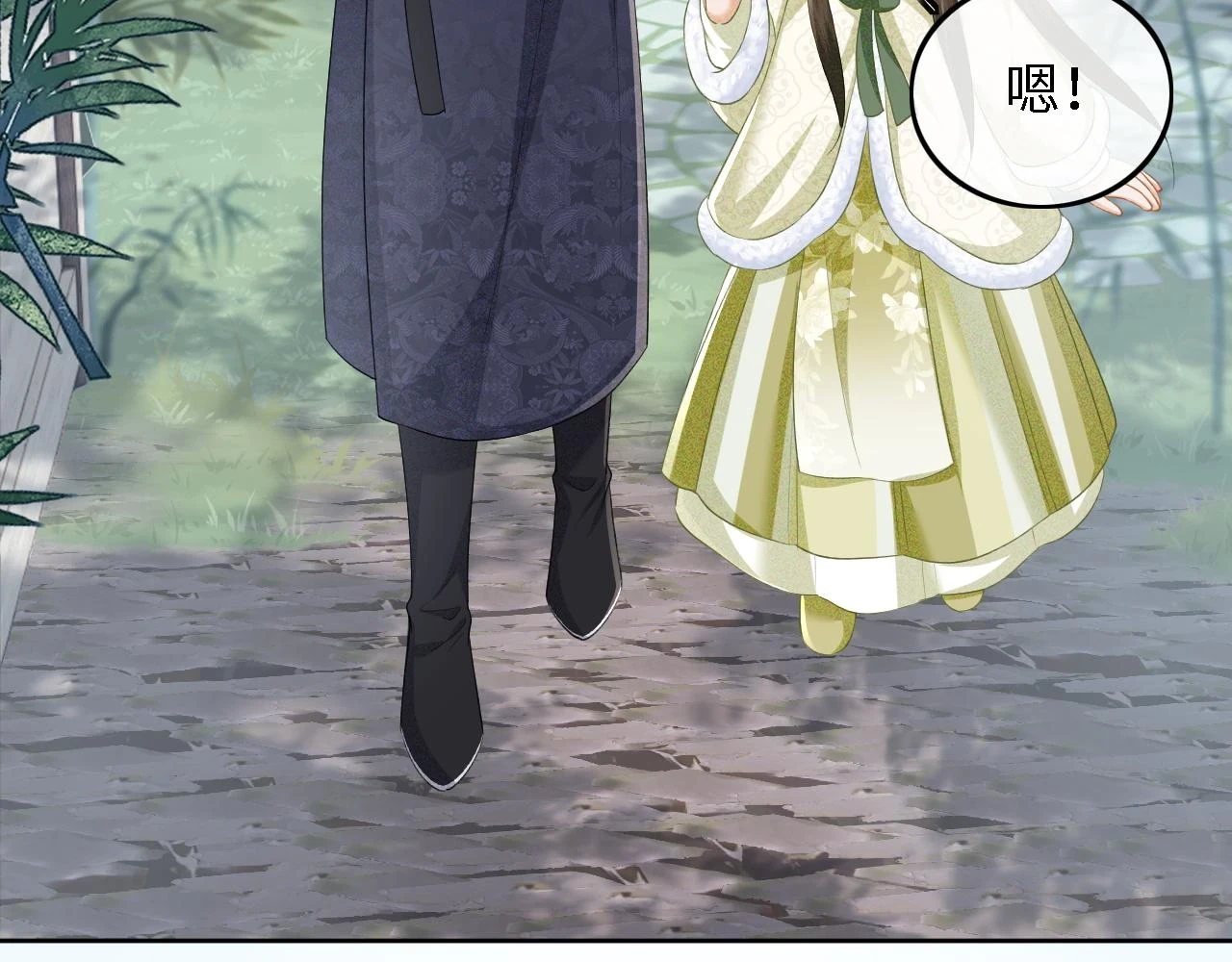 第48话 去见小漂亮40