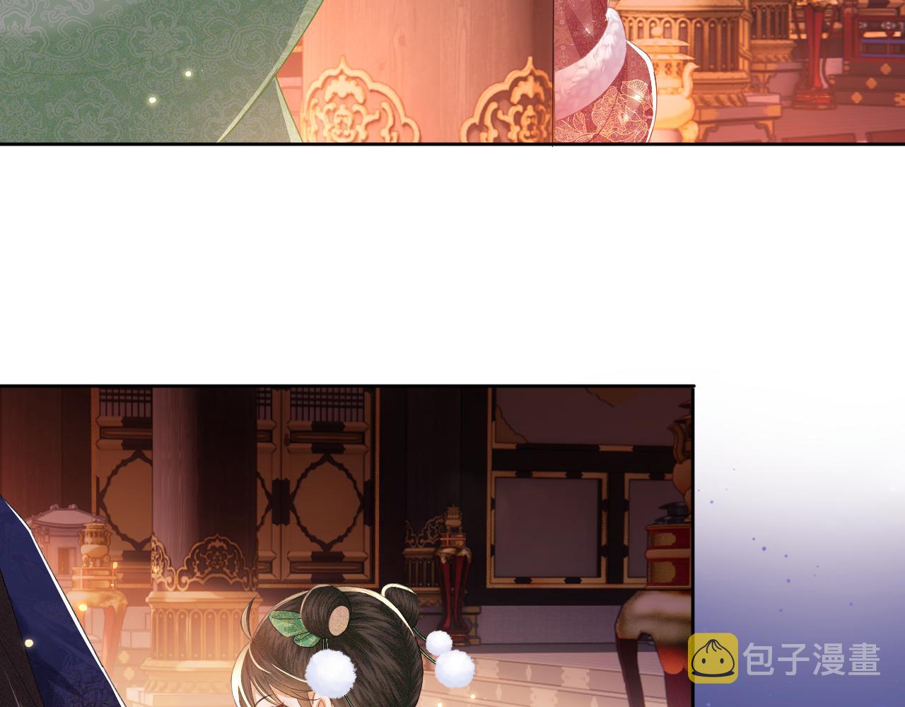 第21话 将计就计94