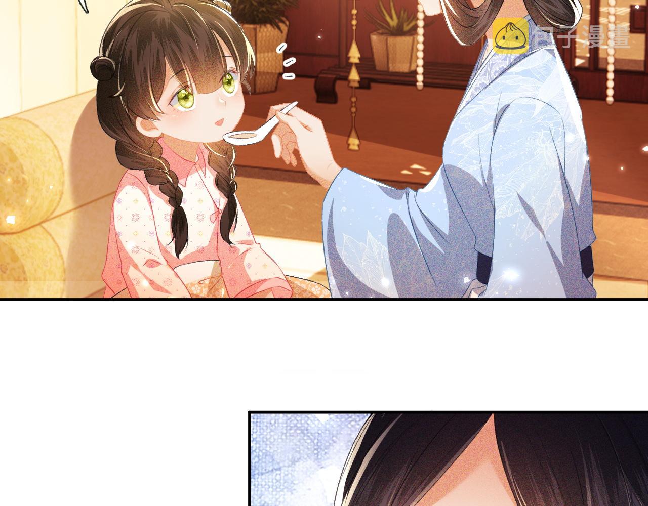 第12话 怎么能让妹妹伤心呢9
