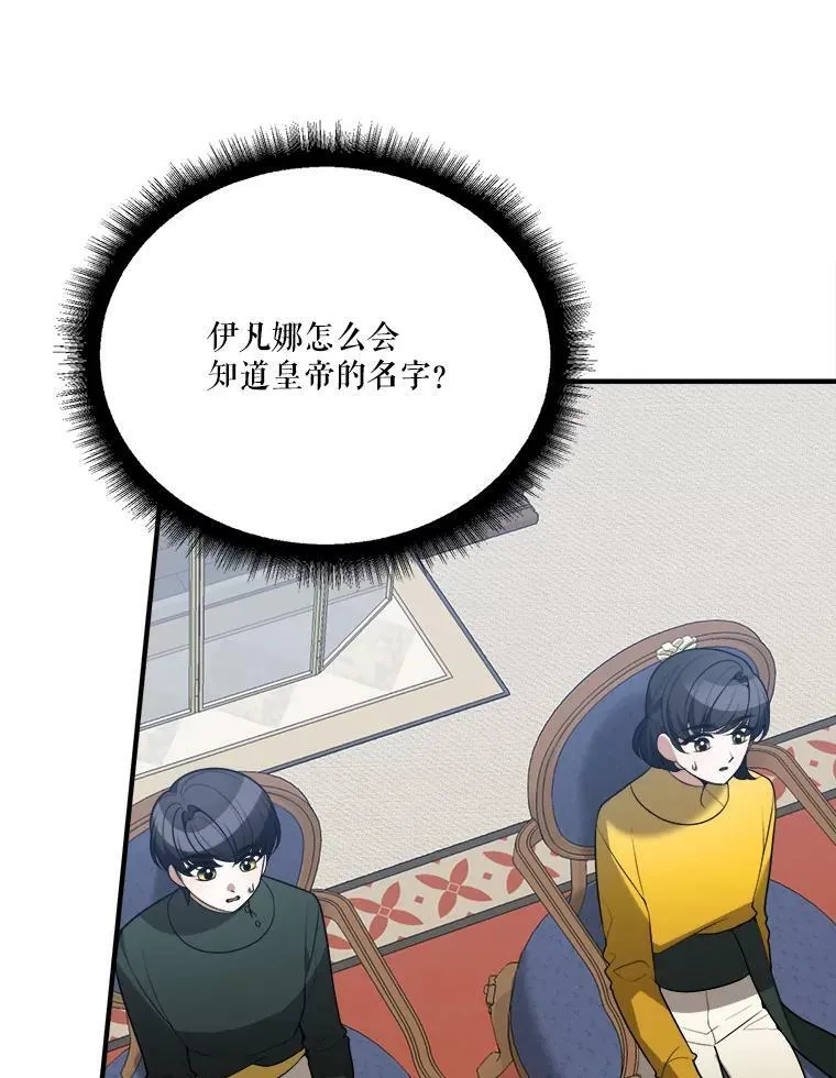 14.礼物98