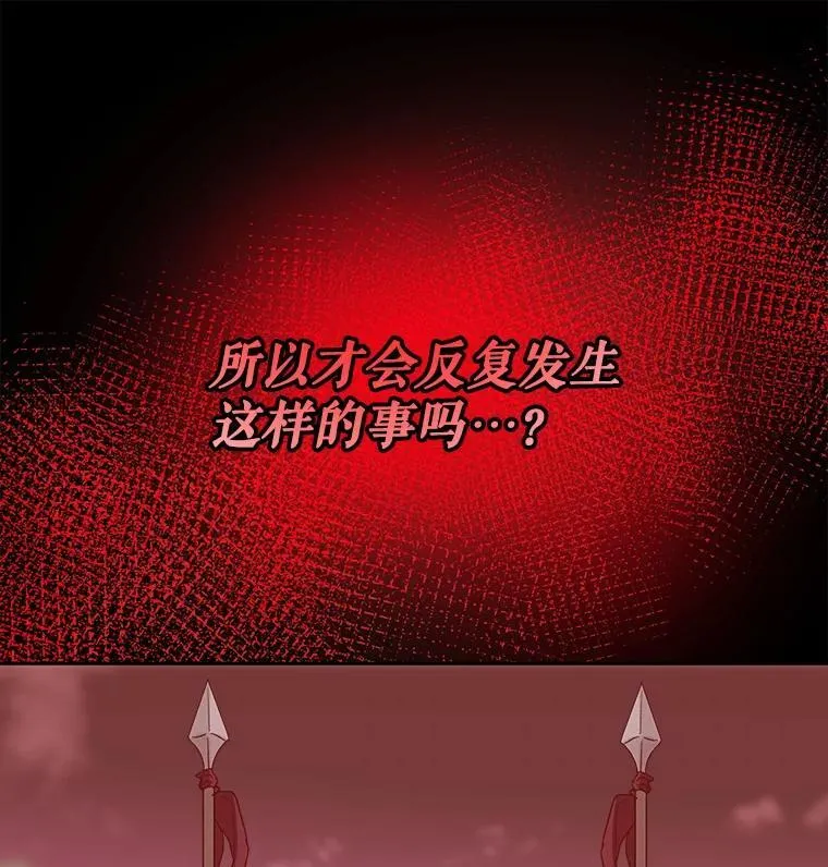 80.胸口的文字45