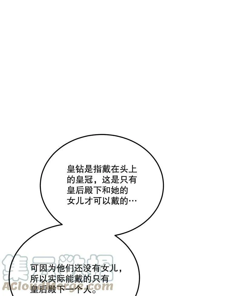 20.满满的爱40