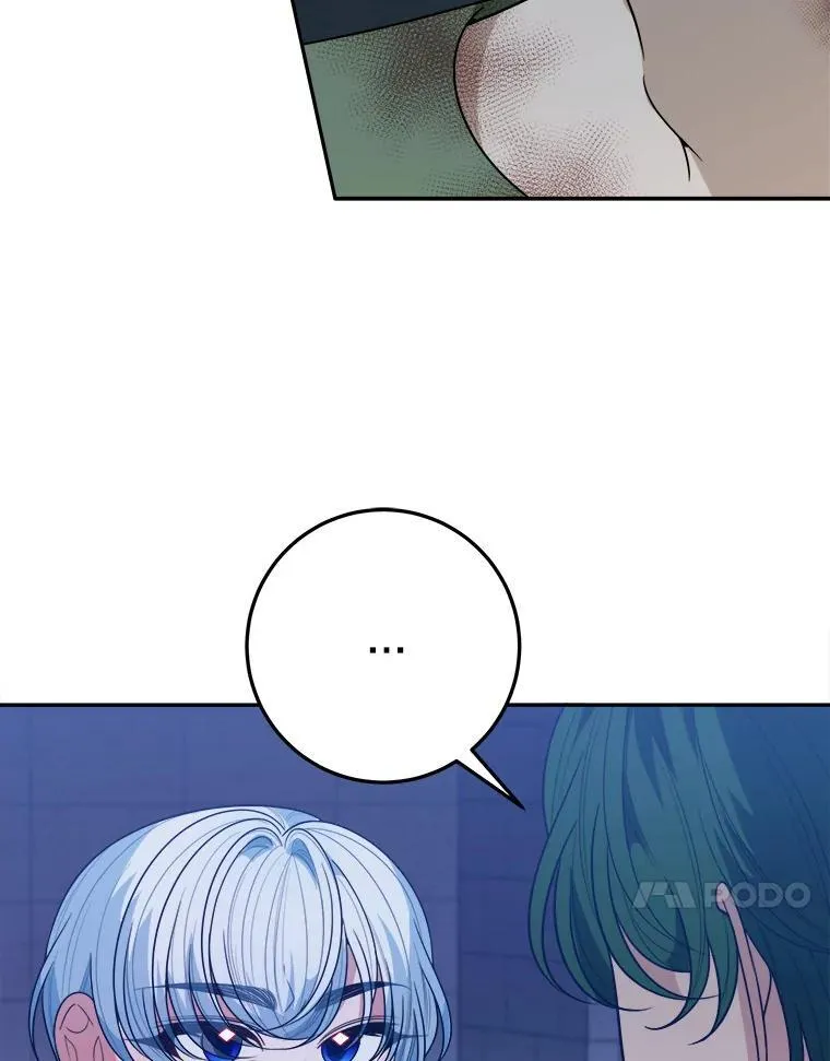 68.魔法装备81