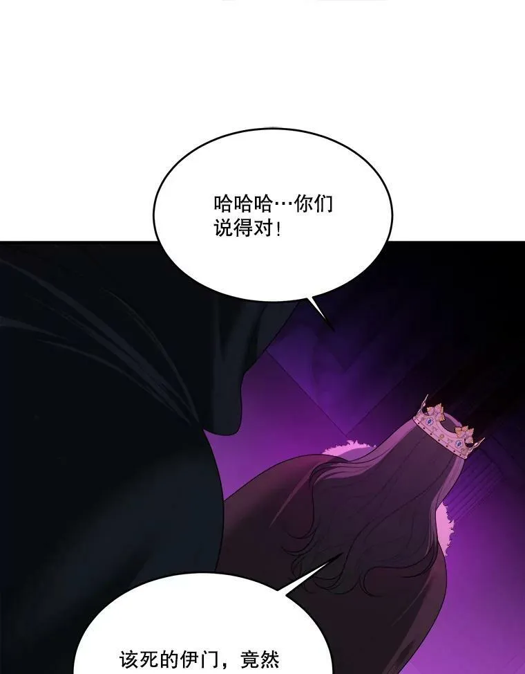 38.最后一天85