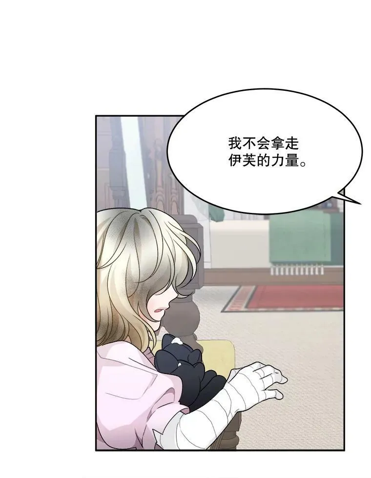 5.心理咨询62
