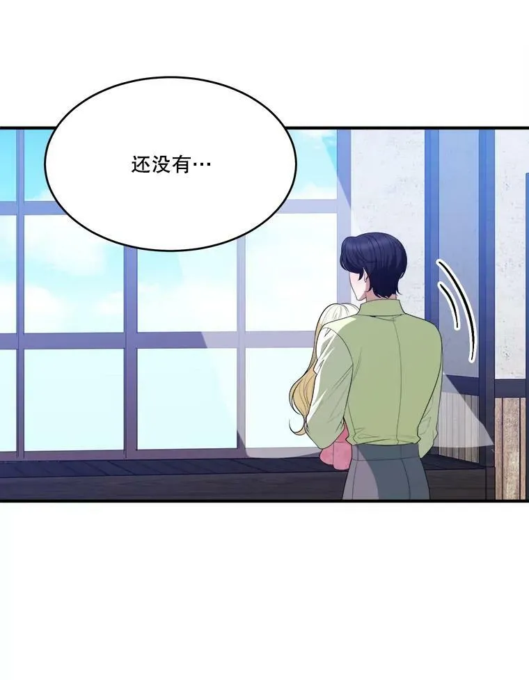 36.划船22
