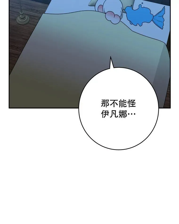 91.礼物79