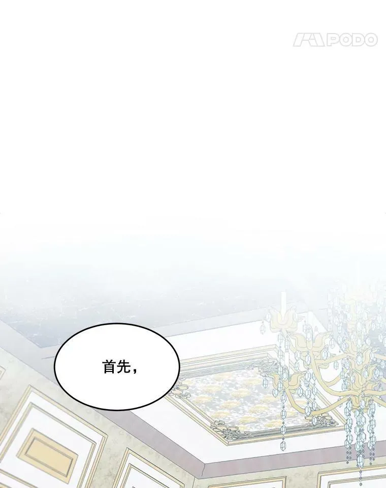 5.心理咨询20