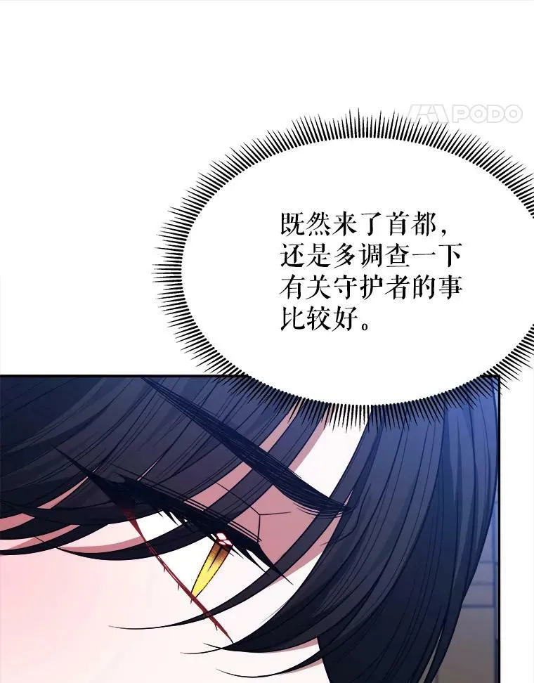 62.一起玩吧51