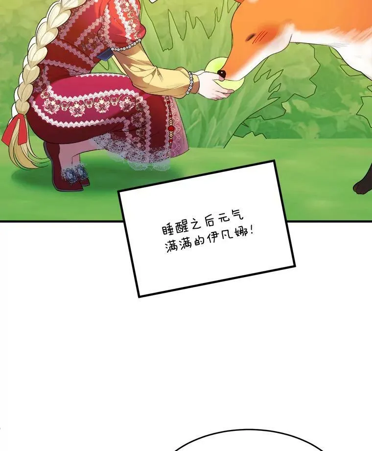 37.玩水22