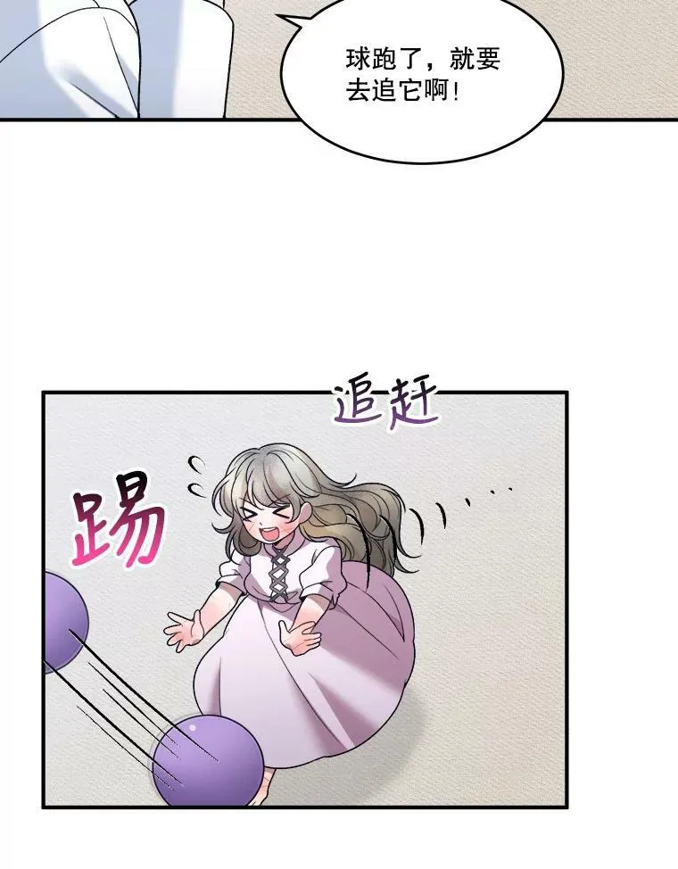 9.好转58