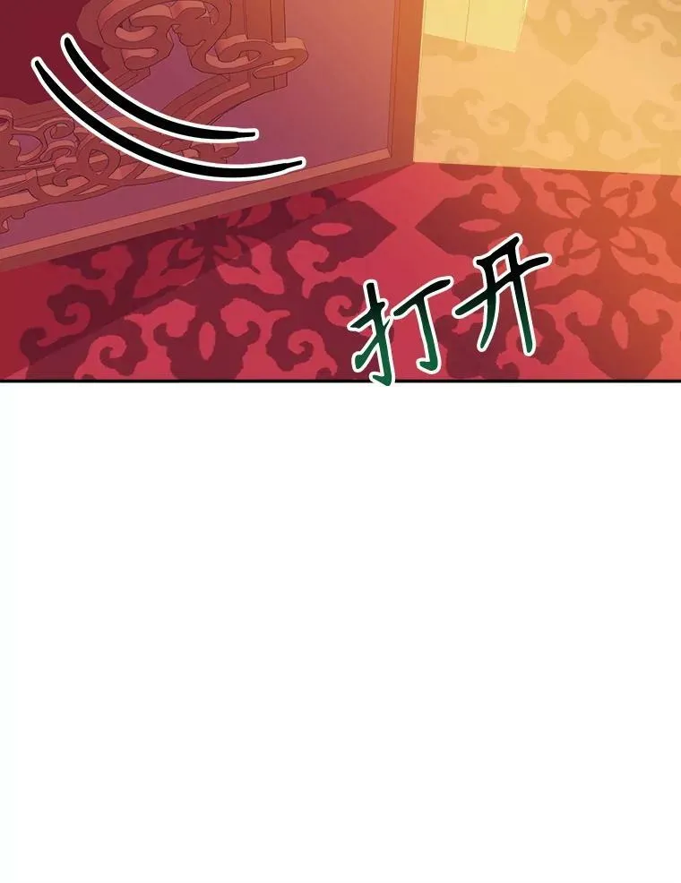 56.久别重逢103