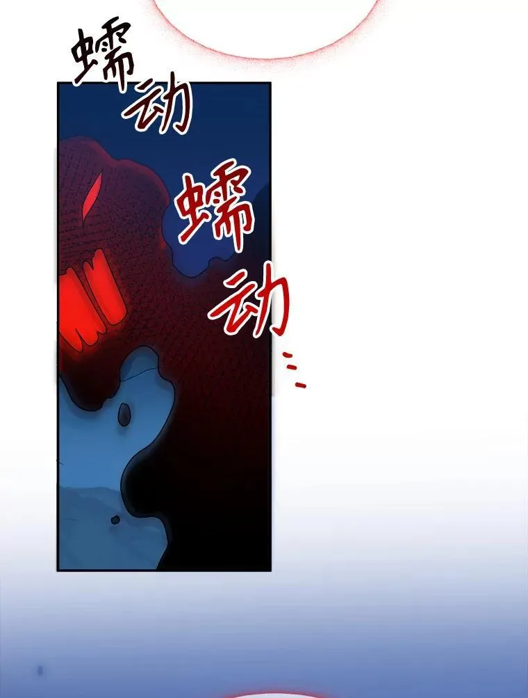 78.回忆过去90