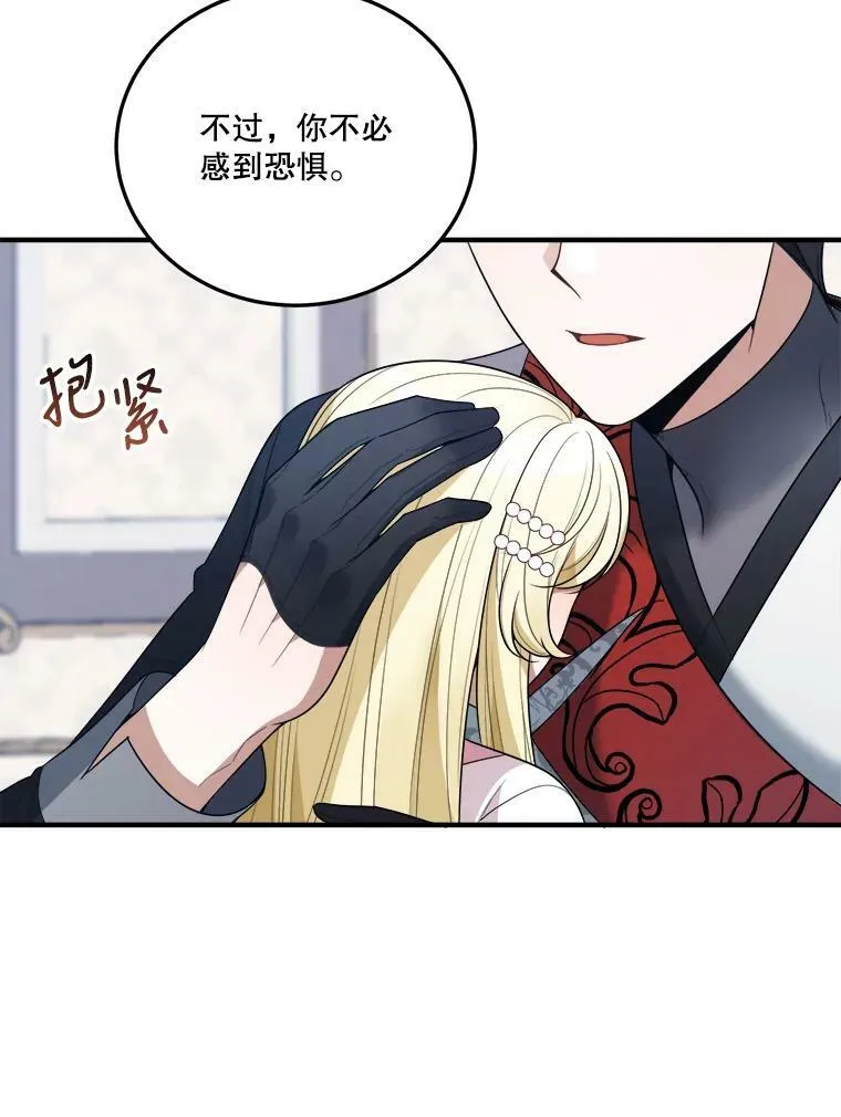 22.铠甲66