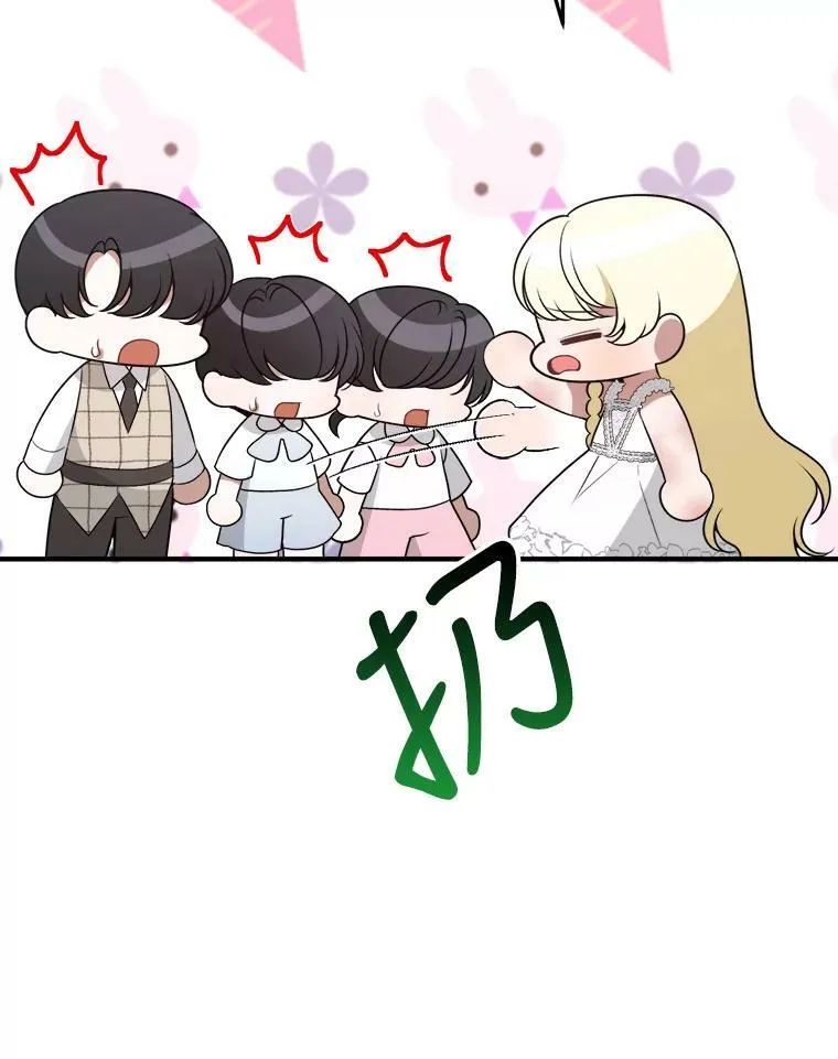 20.满满的爱58