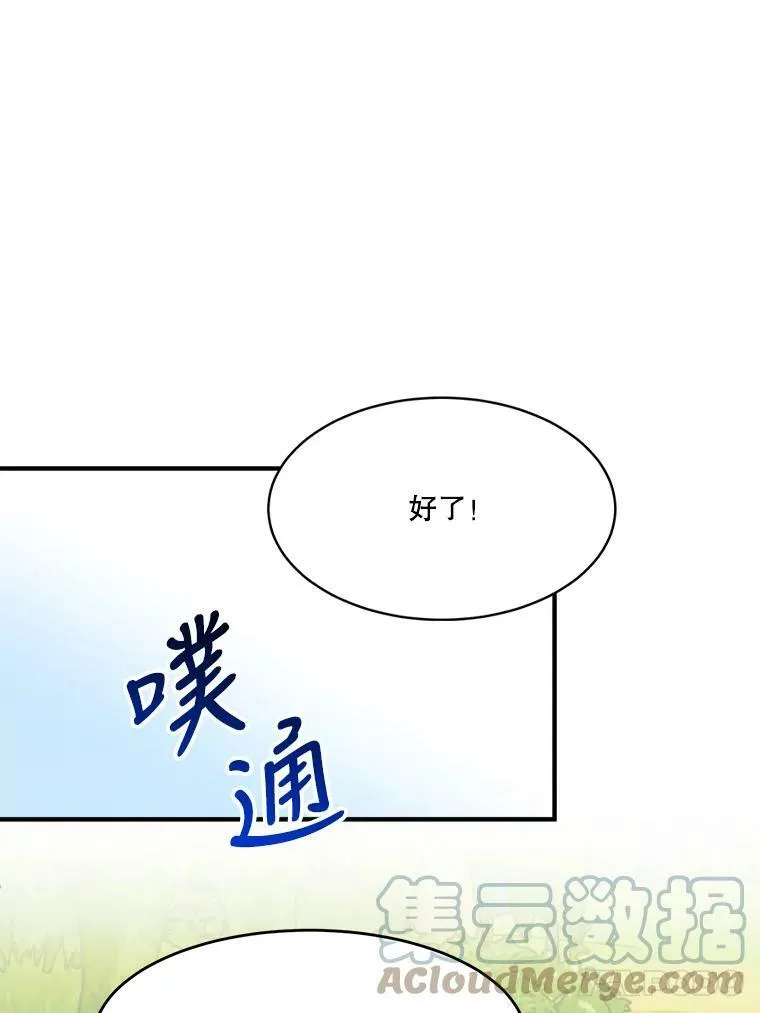37.玩水64