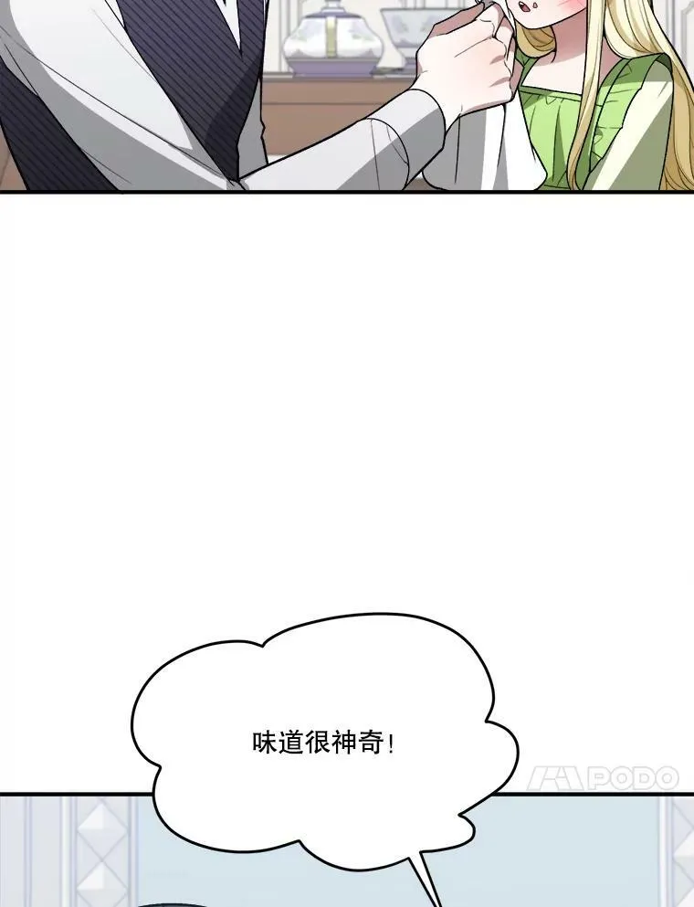 13.手足的爱76